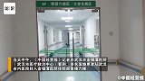 武汉不明原因肺炎排除禽流感，患者增至44人