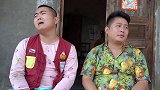 农村小伙依葫芦画瓢学憨头追姑娘，结果却被落井下石捉个正着
