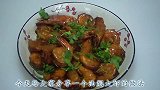油焖大虾的家常做法，农村媳妇这样做，简单易学，太好吃了