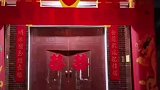 这房子可真不错啊