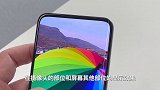 OPPO 发布了下一代屏下摄像头技术，你期待吗？OPPO下一代屏下摄像头