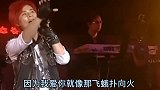 杨培安伤感歌曲《爱上你是一个错》，唱出了多少痴情人的心声