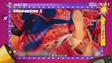 俄罗斯小孩也玩不倒翁，竟是因为套娃价格太昂贵
