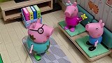 猪爸爸给乔治和佩琪讲故事！
