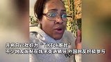 小红书紧急招聘英文内容审核员！海外用户不仅晒猫晒狗学中文，还唱起中文歌