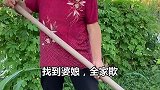 女人真的太不容易了，所以男人一定要对自己的老婆好一点儿！