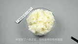 过夜的米饭能不能吃？好多人都搞错了，快点叮嘱家人