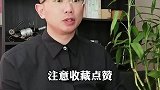 想让男人更爱你，就必须学会“折磨”他