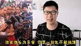 搞笑配音：本想来你家做客，看到你家的锅我很难过