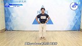 日版PRODUCE101一分钟个人介绍：安藤 誠明