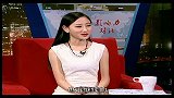 影响力对话-20140724-洛阳家喜源生物科技有限公司董事长 姚艳丽