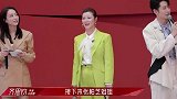 张柏芝和那英组队，接连被拒绝两次后，终于追星成功！