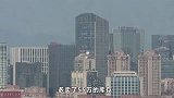 重磅！这个消息一出，这几个城市房价将大幅下降！赶紧看看咋回事