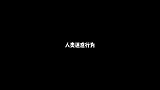 一说玩手机爸爸妈妈就说影响学习，你们的爸妈也是这样吗