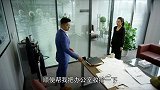 暖男记：女秘书只爱千亿总裁，暖男吃醋约会美女，看到真人吓出汗