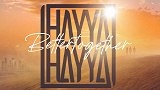 卡塔尔世界杯首支官方单曲《Hayya Hayya》