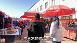 陕西露天大集，白水煮馍13元一大碗，牛头肉分量足好吃又实惠