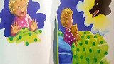 绘本分享《小朱莉做噩梦》宝宝做噩梦该怎么办绘本育儿