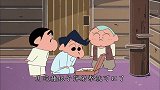 正男以为满月时会变狼人，小新风间很担心，怎料却变成狸猫人！