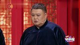 岳云鹏与孙越登台过“头七”,岳云鹏:你聊着我先撤了