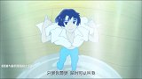 海浪之上：日菜子泡澡，男友在浴缸出现，被她歌声召唤出来