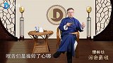 生娃是家是也是国事