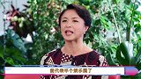 好消息！被停播的《金星秀》有望回归，但落户地却不在中国
