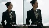 王鸥衣品真好，西装里面搭配“液体衬衫”，减龄又时髦，太吸睛
