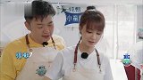 沈梦辰海涛边做菜边撒糖，小林哥仝卓相继撤离高糖区！