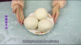 馒头一定不要放冰箱冷藏，我来教你保存，1个月都不会干瘪发霉