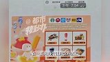 男子没有购物却收到包裹，一周损失4万多