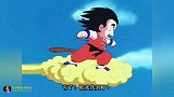 龙珠：天真，居然以为飞机可以飞过筋斗云！