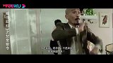 小光头玩光头佬的枪，怎想枪走火了，光头佬差点没命