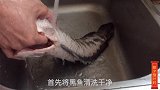 倒计时分享酸菜鱼的家常做法，鱼片鲜嫩无腥味，酸菜爽口又下饭