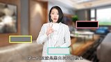 美缝做不好，毁了一地砖！你家的美缝剂颜色真的选对了吗？