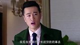 丈夫前脚出门，妻子后脚就露出了真面目，这女人真恶心！