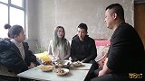 妹妹年夜饭放钢镚，有个好彩头，结果全让老公吃了