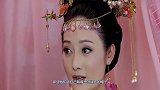 她身为皇后，喜欢上女儿的丈夫，还打算谋权篡位，最后被处死