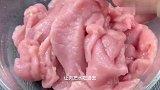 锅包肉，到底怎么做才酥脆可口好吃呢？详细教程给你，快在家试试