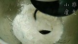 无油低糖免发酵的碱水面包，操作简单，零失败