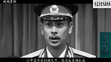 开国少将去连队视察，看到一名老兵后，为什么竟立刻跑过去敬礼
