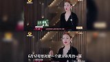 无热搜,没上星,《乘风破浪的姐姐》为什么提前开播了