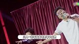 李雪琴李嘉琦徐志胜cos汪峰，连发型都完美复刻，本尊看了都得懵