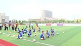 2018江苏苏宁足球俱乐部球迷会超级联赛开幕式