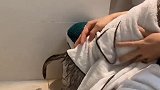 母老虎沐浴记（上）
