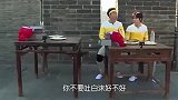 郑凯鹿晗吃糖吃到喷花洒! !