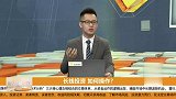 长线个股卖出有什么讲究