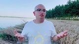 不活在别人的价值观里面，接受平凡，没什么可耻的