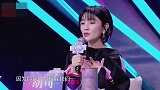 妈妈咪呀：30岁时人生最好的一个阶段，辣妈对生活充满期待