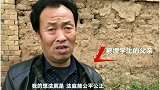 近日，陕西15岁少年被围殴致死后掩埋，父亲发声应严惩凶手，不能流入社会！